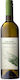 Malamatina Wein Weiß Trocken 750ml