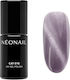Ημιμόνιμο Βερνίκι Νυχιών Lavender Rise Cat Eye