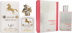 Manasik 2-piece Fragrance Set, Faras Abiyad + Oud Amber Pink, Eau De Parfum (edp), 2 X 100 Ml Manasik 2-piece Fragrance Set, Faras Abiyad + Oud Amber Pink, Eau De Parfum (edp), 2 X 100 Ml