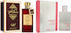 2-piece Fragrance Set, Malikat Al Arab + Oud Amber Pink, Eau De Parfum (edp), 2 X 100 Ml