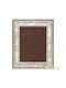 Silver Astron Silberfarbener Fotorahmen mit silbernem Rahmen 9 × 6 cm