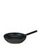 Resto Aluminum Pan 28cm