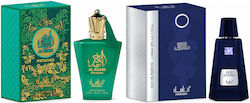 Manasik 2-piece Fragrance Set, Al Baraka Pistachio + Oud Azuro, Eau De Parfum (edp), 2 X 100 Ml Manasik 2-piece Fragrance Set, Al Baraka Pistachio + Oud Azuro, Eau De Parfum (edp), 2 X 100 Ml