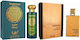 2-piece Fragrance Set, Hissa Imperium + Oud Amber Gold, Eau De Parfum (edp), 2 X 100 Ml