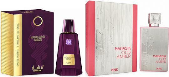 2-piece Fragrance Set, Morado Luxe + Oud Amber Pink, Eau De Parfum (edp), 2 X 100 Ml