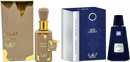 2-piece Fragrance Set, Eclat + Oud Azuro, Eau De Parfum (edp), 2 X 100 Ml
