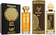 2-piece Fragrance Set, Hissa Harmony + Oriental Oud, Eau De Parfum (edp), 2 X 100 Ml