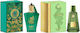 2-piece Fragrance Set, Al Baraka Pistachio + Lush Pistachio, Eau De Parfum (edp), 2 X 100 Ml