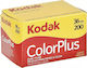 Colorplus Ролков Филм 35 мм