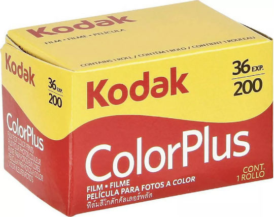 Colorplus Ролков Филм 35 мм
