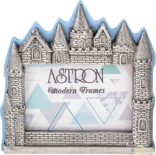 Silver Astron Children’s Silver Photo Frame in Silver Colour
