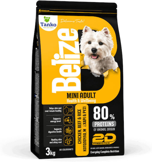 3kg Dry Food for Adult Neutered Dogs of Small Breeds with Chicken, Beef, Rice, Meat and Poultry