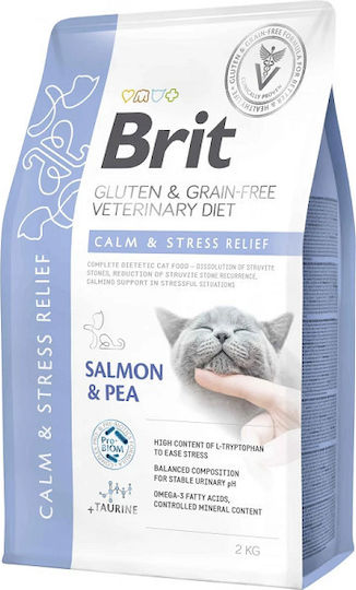 Veterinary Diet Dry Cat Food with Salmon 2kg