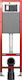 Tece Built-in Plastic Toilet Flush Rectangular Low Pressure