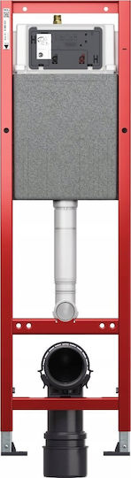 Tece Built-in Plastic Toilet Flush Rectangular Low Pressure