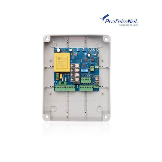 Profelmnet Single-Phase Garage Door Control Panel