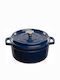 Round Cast Iron Dutch Oven 17x17cm 4.7lt