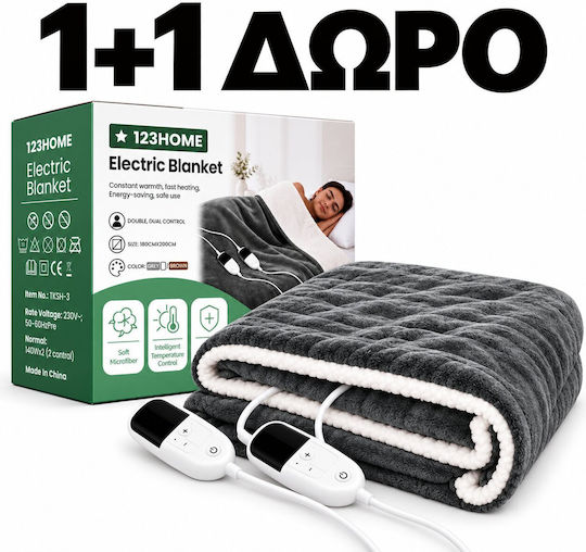 Kraft World Πλενόμενη Γκρι 140W