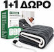 Kraft World ELEB-80 Grey Washable Grey 140W