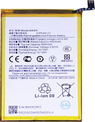 Kompatibler Akku Bn5r Xiaomi Redmi A3 5000 mAh Kompatibler Akku Bn5r Xiaomi Redmi A3 5000 mAh