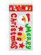 Christmas Stickers for Window with Santa Claus, Reindeer, Snowman and Tree Design Merry 15x26cm