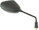 Καθρεπτης Rms Sym Symphony 50-125-150 Sr Δεξιος # 122771110