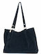 Leather Women's Tote Bag Black