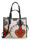 Atena Mirage Women's Tote Bag Beige / Black / Multicolour