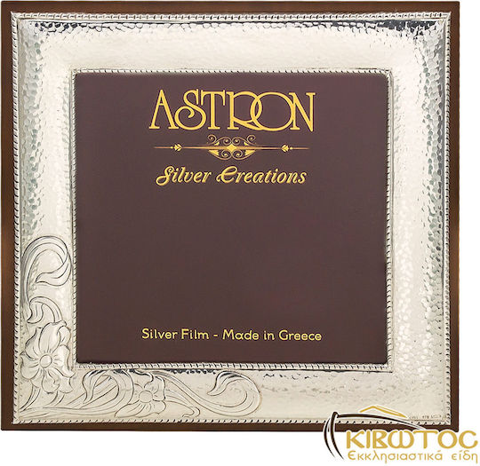 Silver Astron Versilberter Fotorahmen mit Silbernem Rahmen 17x17 cm