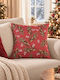 Christmas Pillow 45x45 S-f Christmas Rouge Ce324023