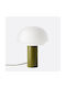 La Redoute Interieurs Decorative Mushroom Lamp G9