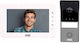 Urmet Video Intercom Set