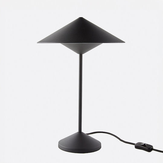 La Redoute Interieurs Decorative Lamp G9 22x32x43cm