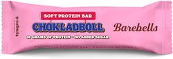 Barebells Μπάρα Πρωτεΐνης με Γεύση Chocolate Ball 55gr Barebells Μπάρα Πρωτεΐνης με Γεύση Chocolate Ball 55gr