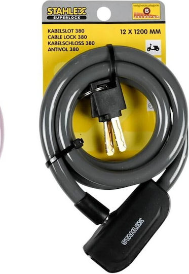 Κλειδαριά Γκρι Stahlex Εξαιρετικά Ασφαλής Ø 12 X 1200 Mm Περιλαμβάνει 2 Κλειδιά
