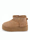 Kinderstiefeletten Beige