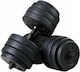Funfit Dumbbell Set with Bar Total Weight 20kg