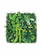 Oxford Home Artificial Foliage Panel Luxury Wall Cladding 50x50cm