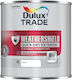 Dulux Primer Suitable for Wood / Metal 1 Litre