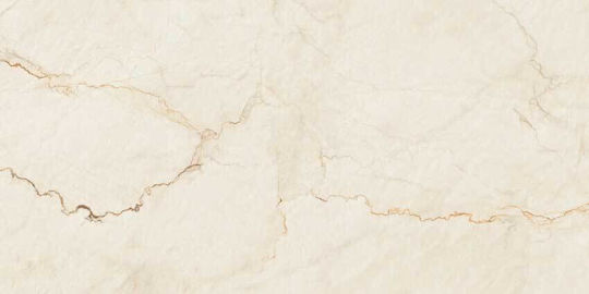 Azulejos Benadresa 72-BEL-ALMBEN Matte Bodenfliese Für Innenräume 120x60cm Beige