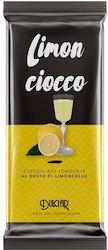 Dulciar Limonciocco 80g Μαύρη Σοκολάτα Γεύση Λεμοντσέλο