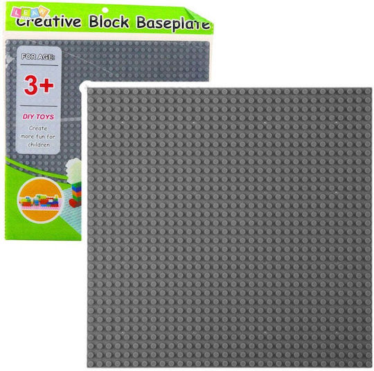 Base for Building Blocks for 3+ Years