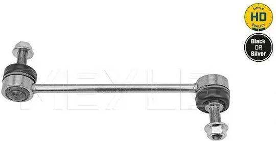 Suspension Arm Link Stabilizer Meyle 53-16 060 0031/hd