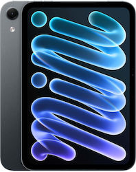 Apple iPad Mini 2026 8.5" (128GB) Midnight