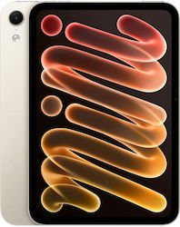 Apple iPad Mini 2026 8.5" (128GB) Starlight