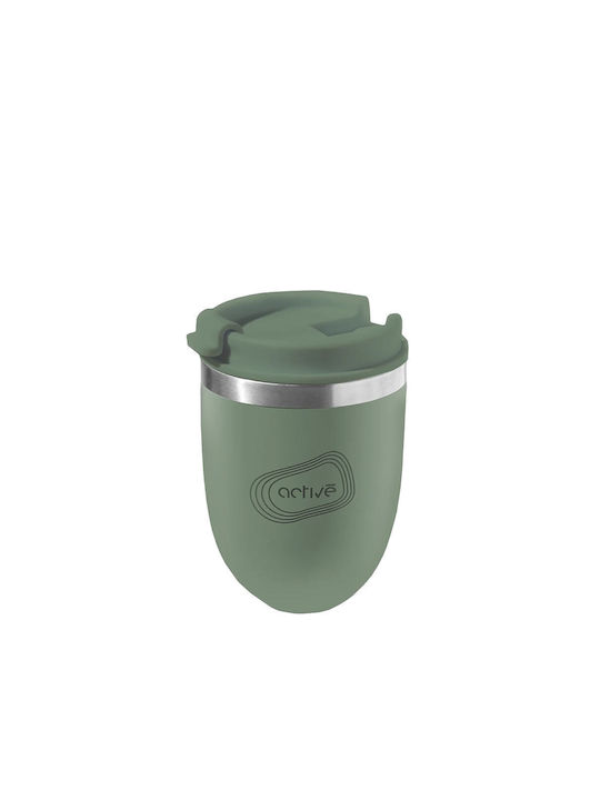 Activé Shaker Πρωτεΐνης 400ml Πλαστικό Πράσινο