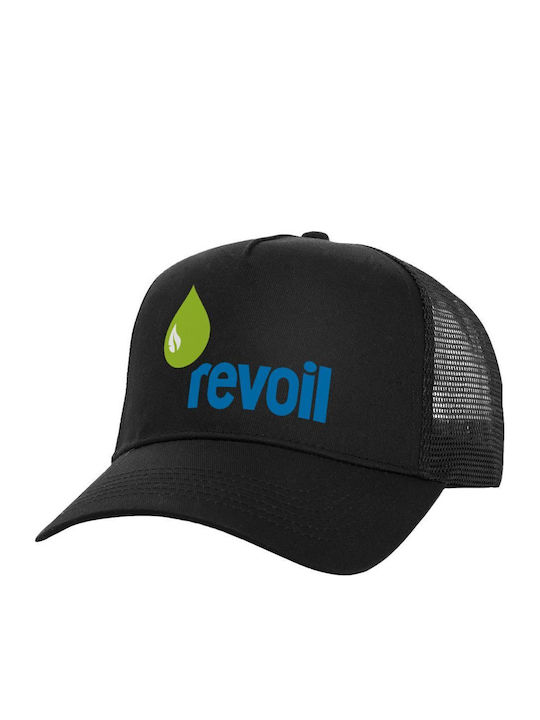 Tstudio Καπέλο Trucker Μαύρο Πρατήριο Καυσίμων Revoil One Size