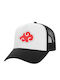 Καπέλο Trucker Λευκό-μαύρο Naruto Akatsuki Cloud One Size