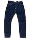 Herren Jeanshose Navy