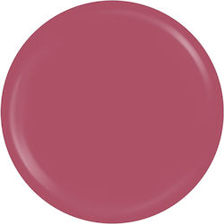 SensoPro Colored Gel Νυχιών Exclusive Cardinal 5ml
